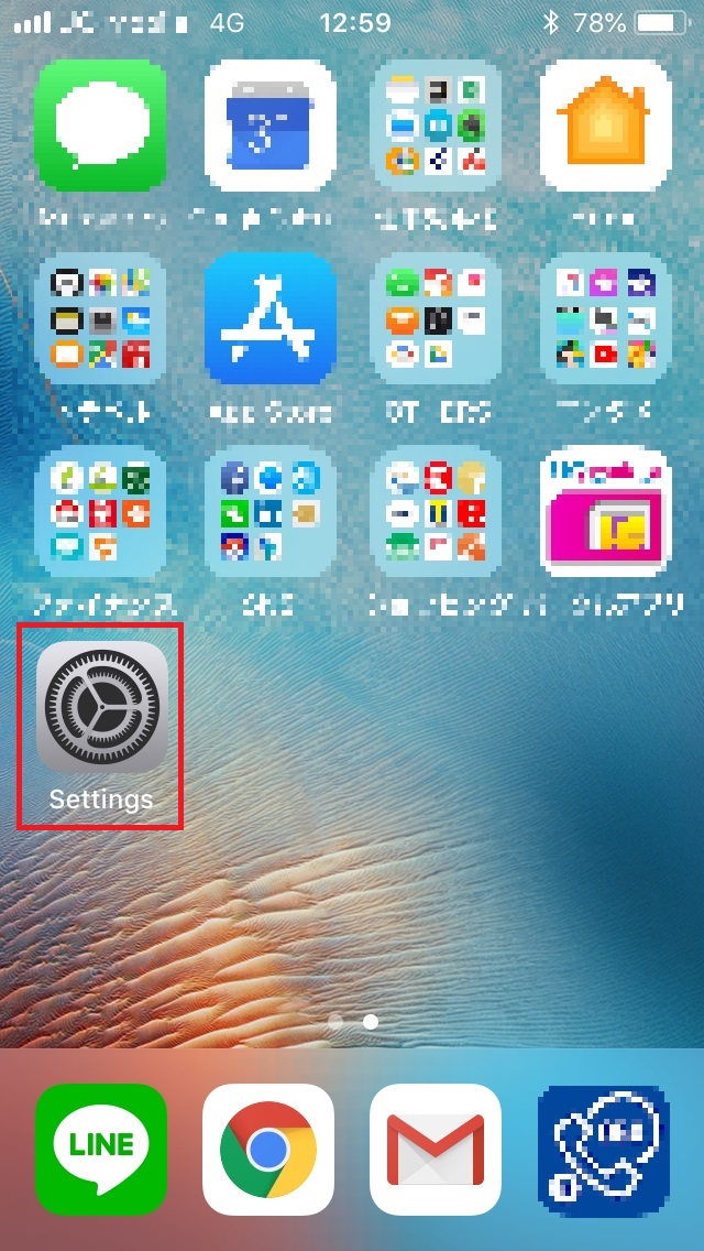iPhone_Top